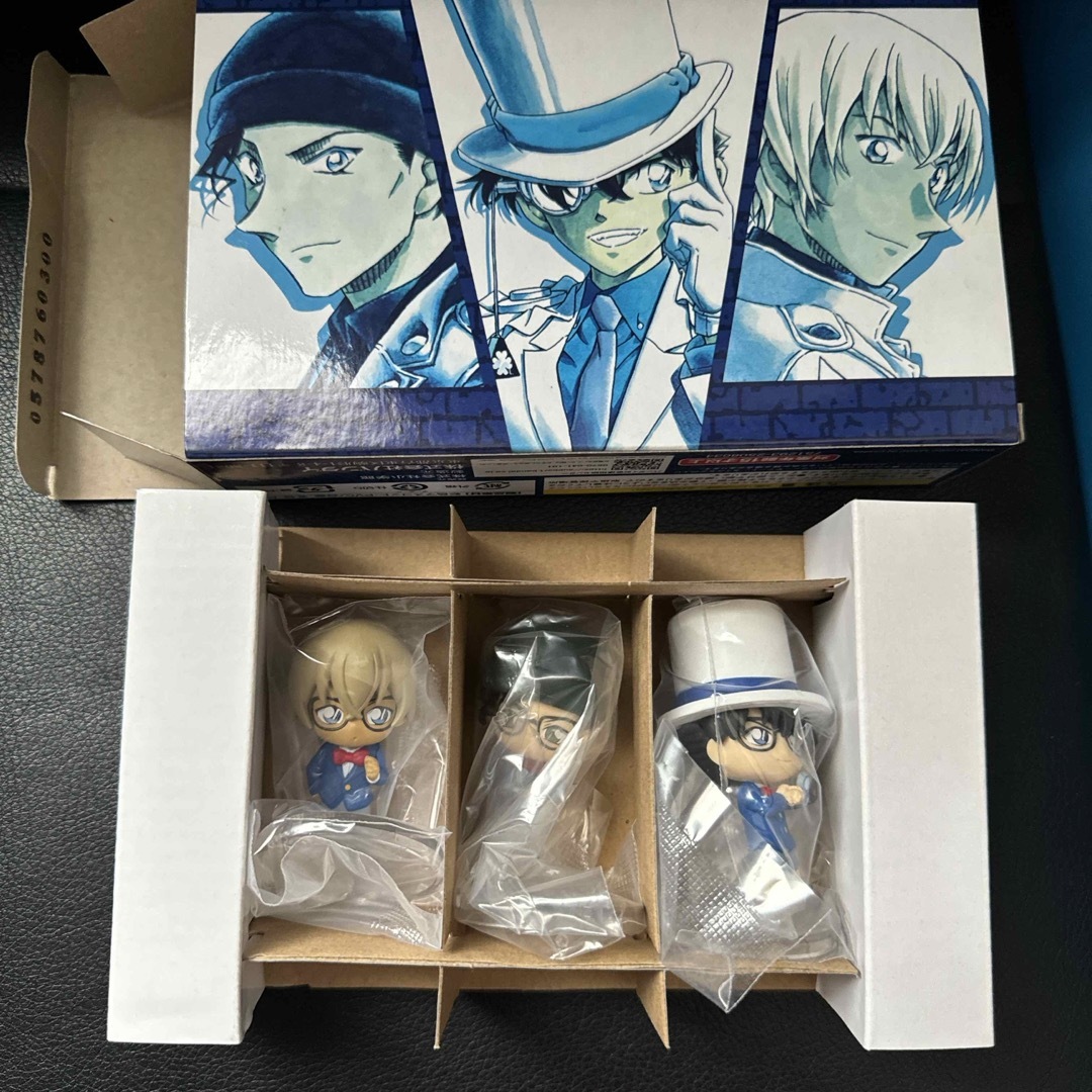 名探偵コナン - 名探偵コナン 少年サンデー 応募者全員サービス