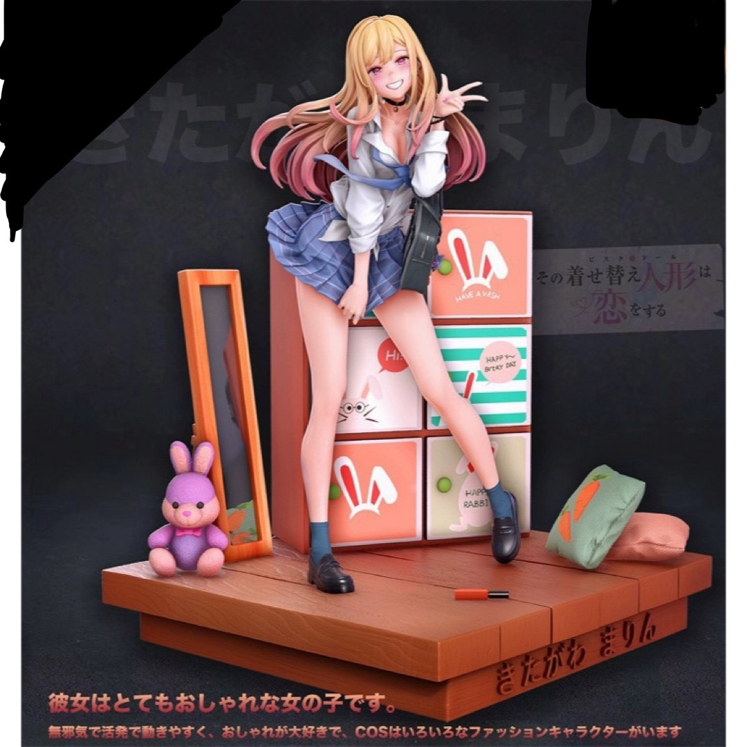 着せ恋 喜多川海夢 ガレージキット フィギュア スタチュー 1／6