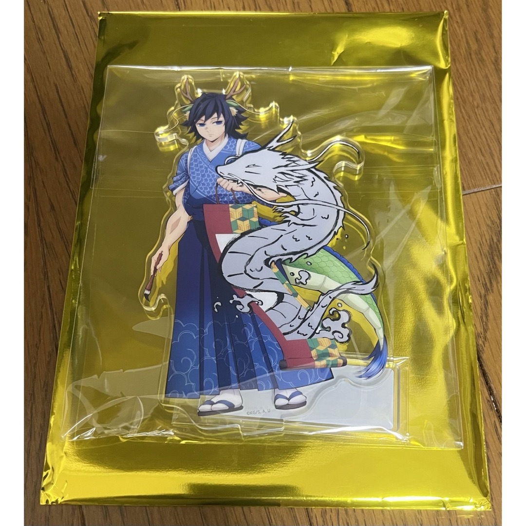 鬼滅の刃 - 鬼滅の刃 冨岡義勇 辰年 アクリルスタンドの通販 by xxx's