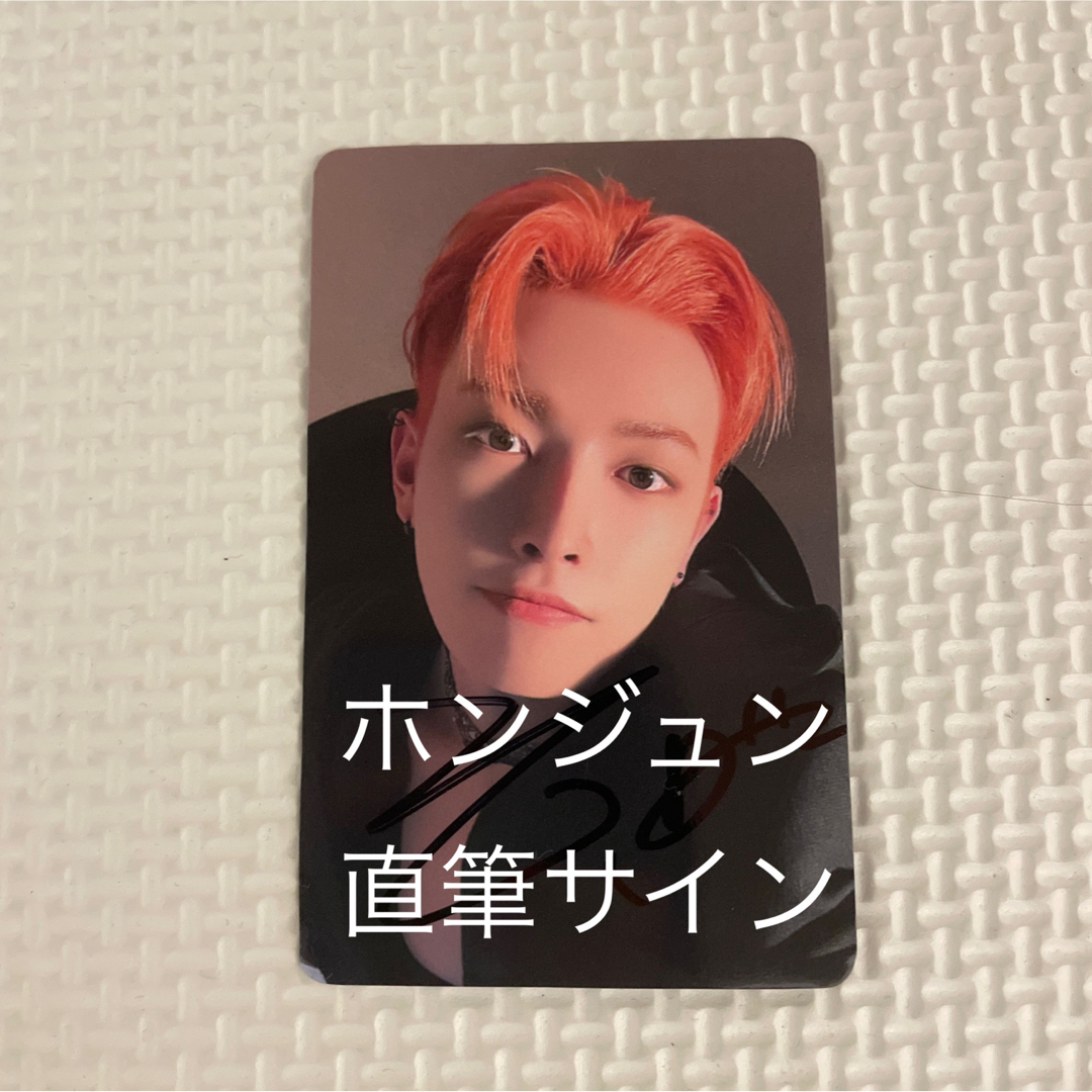 ateez ホンジュン直筆サインアチズトレカ