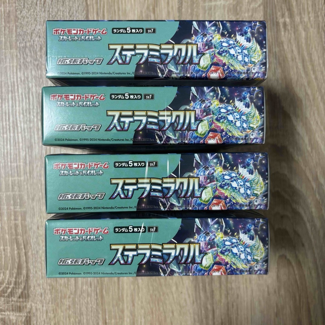 ポケモンカードゲームステラミラクル4BOX 未開封 ポケモンカードゲーム
