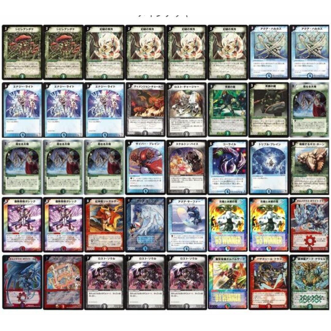 スーパーデッキ 旧枠 デッキ 14 まとめ売り 大量 スーパーデッキ 旧枠