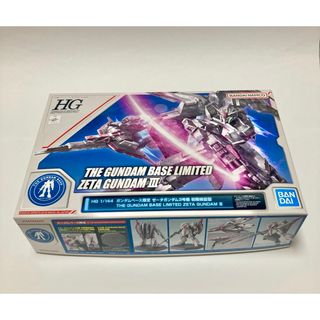 2325686734.jpg?1721569461