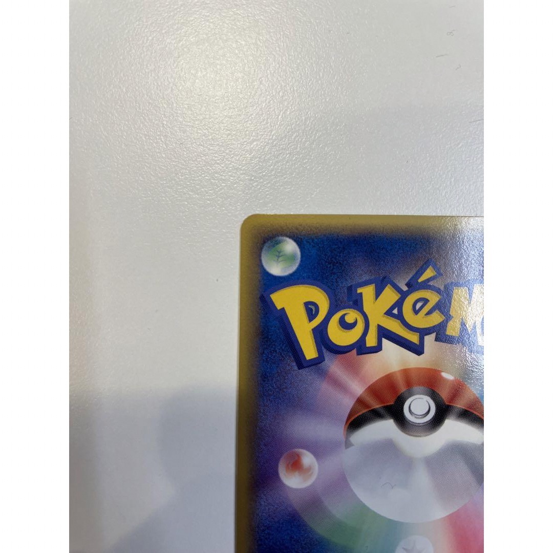 ラティアス スター ☆ 065/082 1st 1ed 色違いの通販 by ゲンガーの