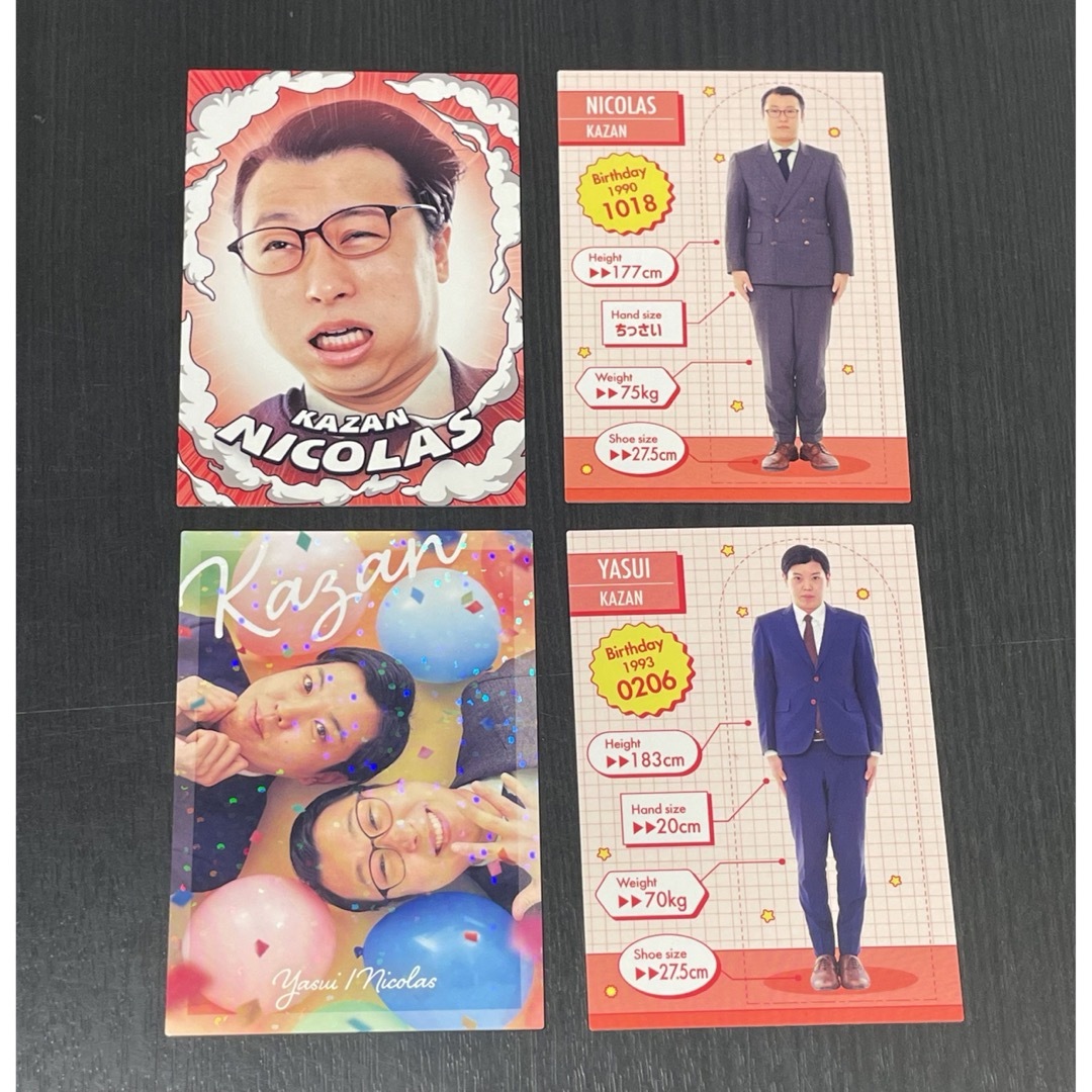 よしもとコレカ 5th 華山の通販 by あ｜ラクマ