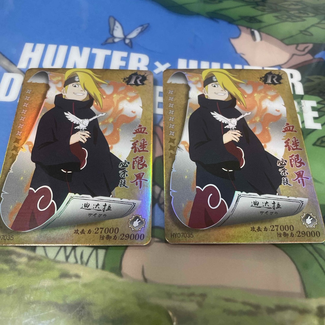 NARUTO カード デイダラの通販 by 🉐同梱割り始めました🉐｜ラクマ