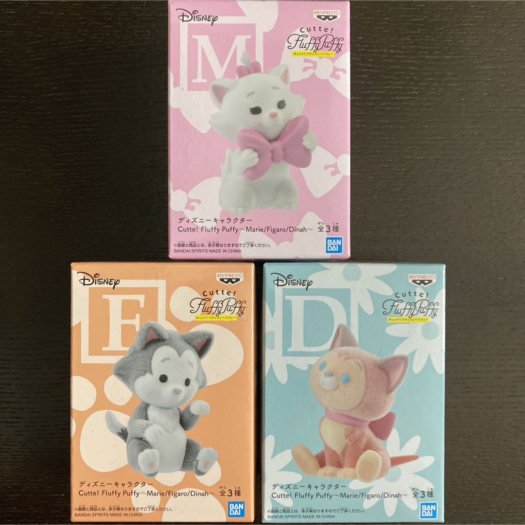 BANDAI - ディズニー Fluffy Puffy フィギュア セットの通販 by ぱち