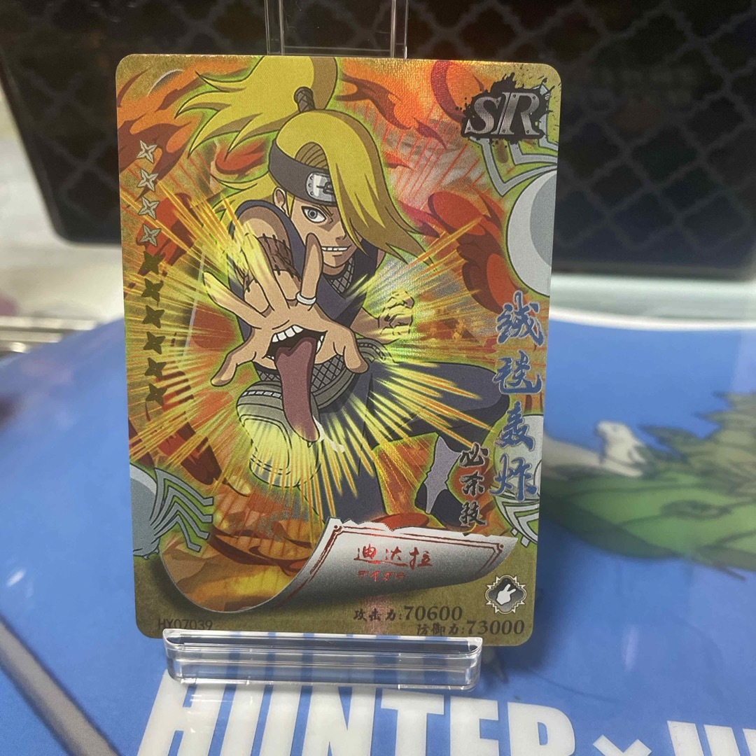NARUTO カード デイダラの通販 by 🉐同梱割り始めました🉐｜ラクマ