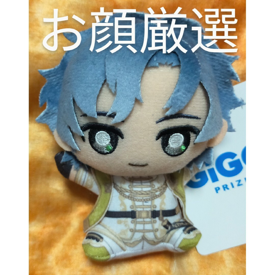 ✳魔法使いの約束 まほやくGiGOボールチェーンマスコットぬいぐるみ