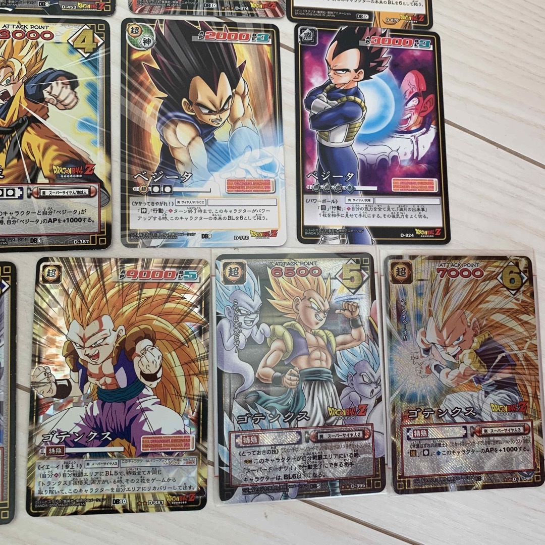 ドラゴンボール - ドラゴンボールZ カードゲーム 孫悟空 ベジータ 孫悟