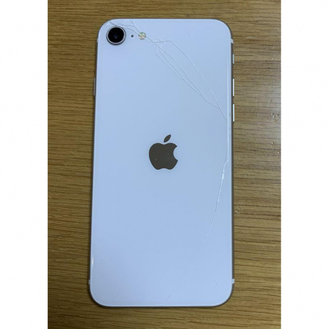 Apple iPhoneSE(第2世代) ブラック64G/ジャンク品/ボタン不良 Apple