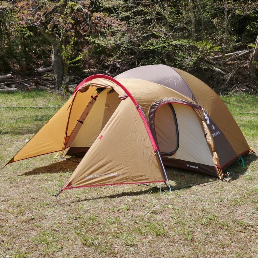 アメニティドームS 旧カラー グランドシート付き 【公式通販】