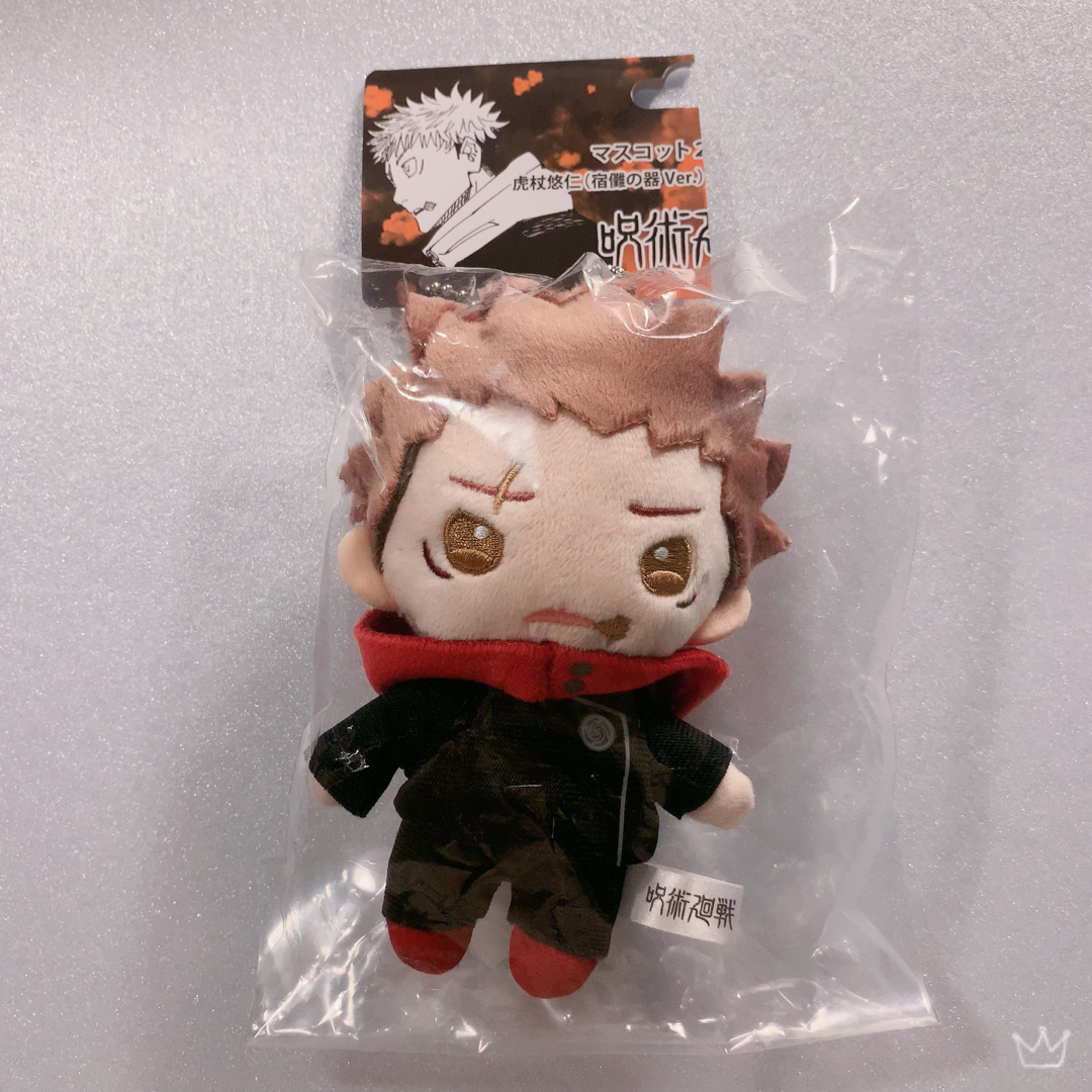 呪術廻戦 マスコット2体セット 虎杖悠仁 宿儺の器 ver. ぬいぐるみの