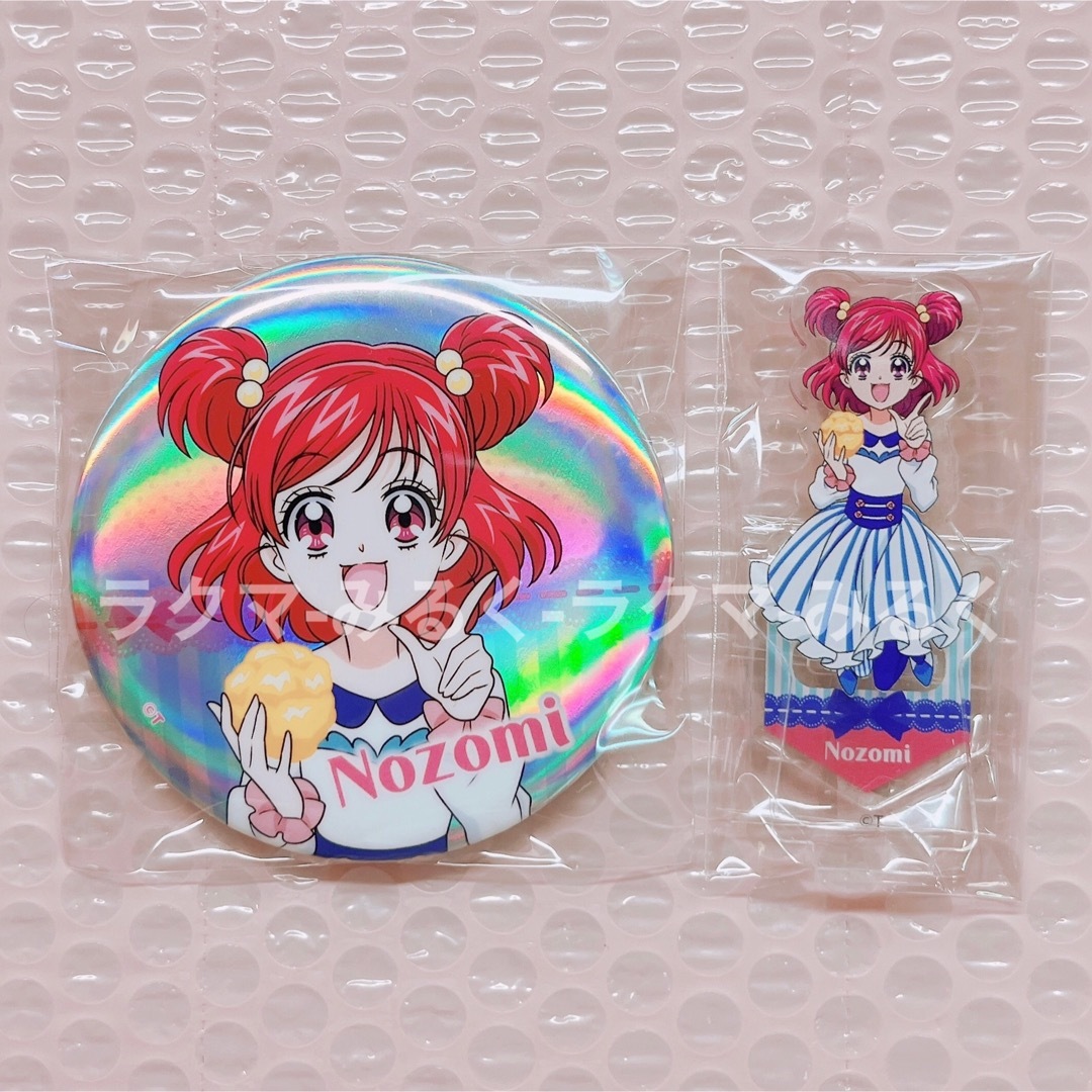 プリキュア ローソン 缶バッジ アクリルスタンド キュアドリーム 夢原