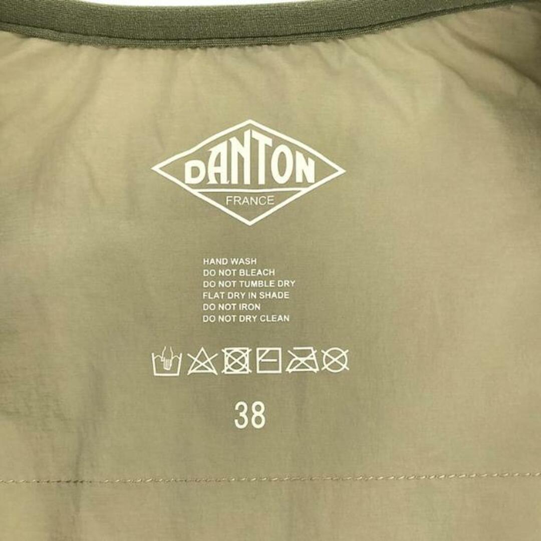 DANTON - 【美品】 DANTON / ダントン | INSULATION JACKET プリマ