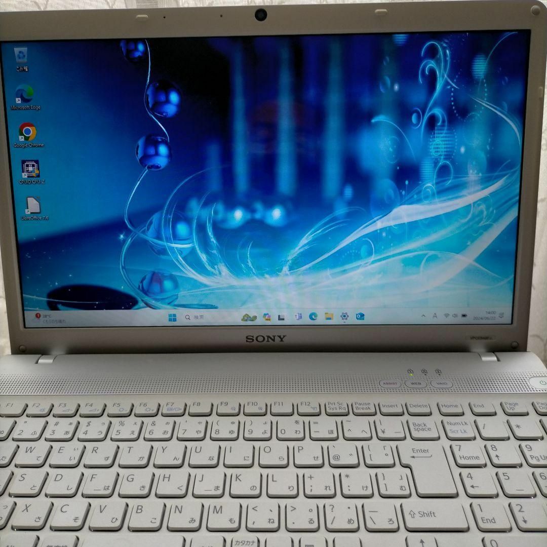 SONY - Vaio PCG-71311N ジャンクの通販 by ムササビ｜ソニーならラクマ