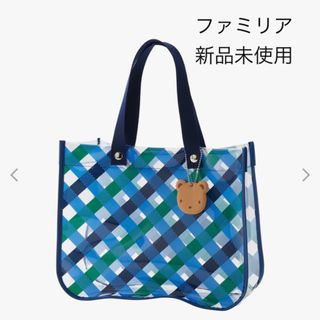 familiarのフリマアイテム一覧