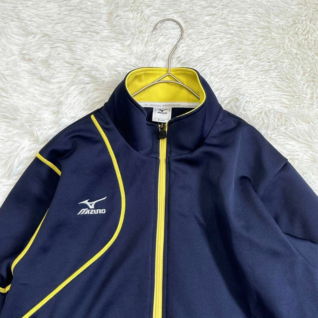 MIZUNO - 【304】Mizuno ミズノ ジャージ スポーツ ネイビー イエロー