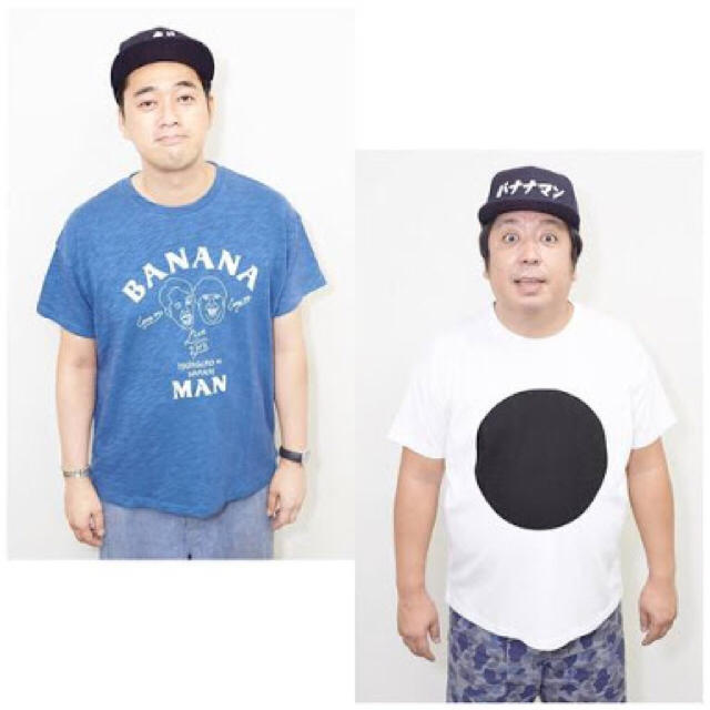 バナナマン ライブ Tシャツ 腹黒 新品の通販 by Lydia ｜ラクマ