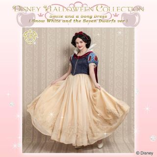 Secret Honeyのフリマアイテム一覧