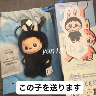 r イニシャルラブブのフリマアイテム一覧