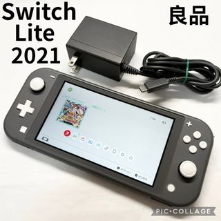 Nintendo Switch - switch 本体 新型 グレー ヤマダ電機購入の通販 by