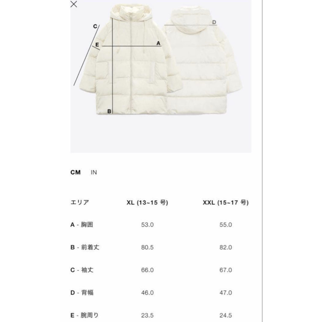 ZARA - ZARA セミロング丈フード付きダウンジャケットの通販 by はな