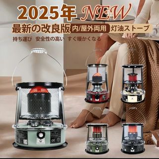 コロナ - 中古☆CORONA 石油ストーブ RX-2215Yの通販 by ラリちゃん's