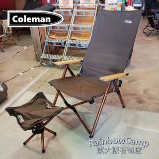 Coleman - 限定カラー コールマン ツーウェイキャプテンチェア グレー