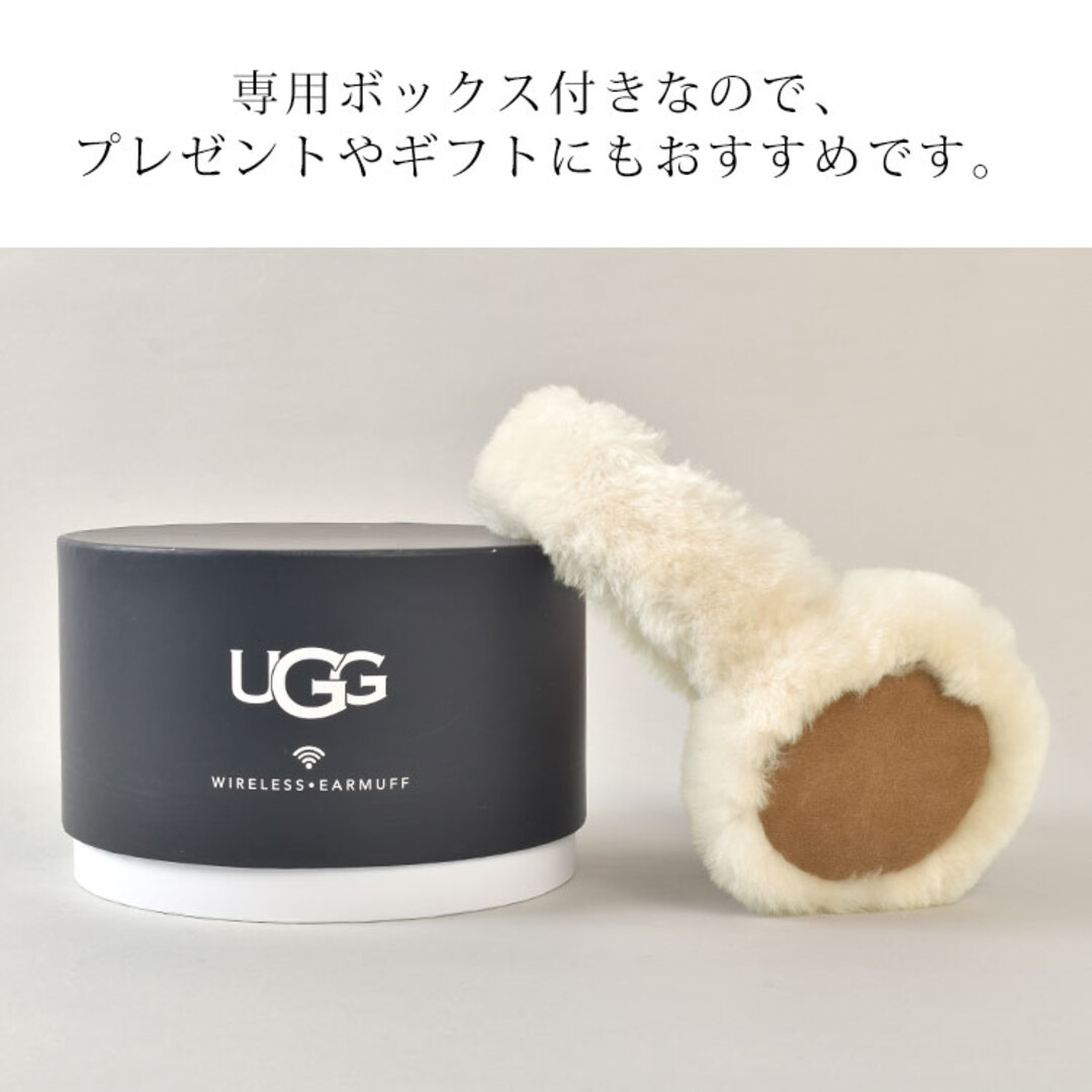 UGG - イヤーマフ ヘッドフォン UGG アグ 103267 レディース シープ