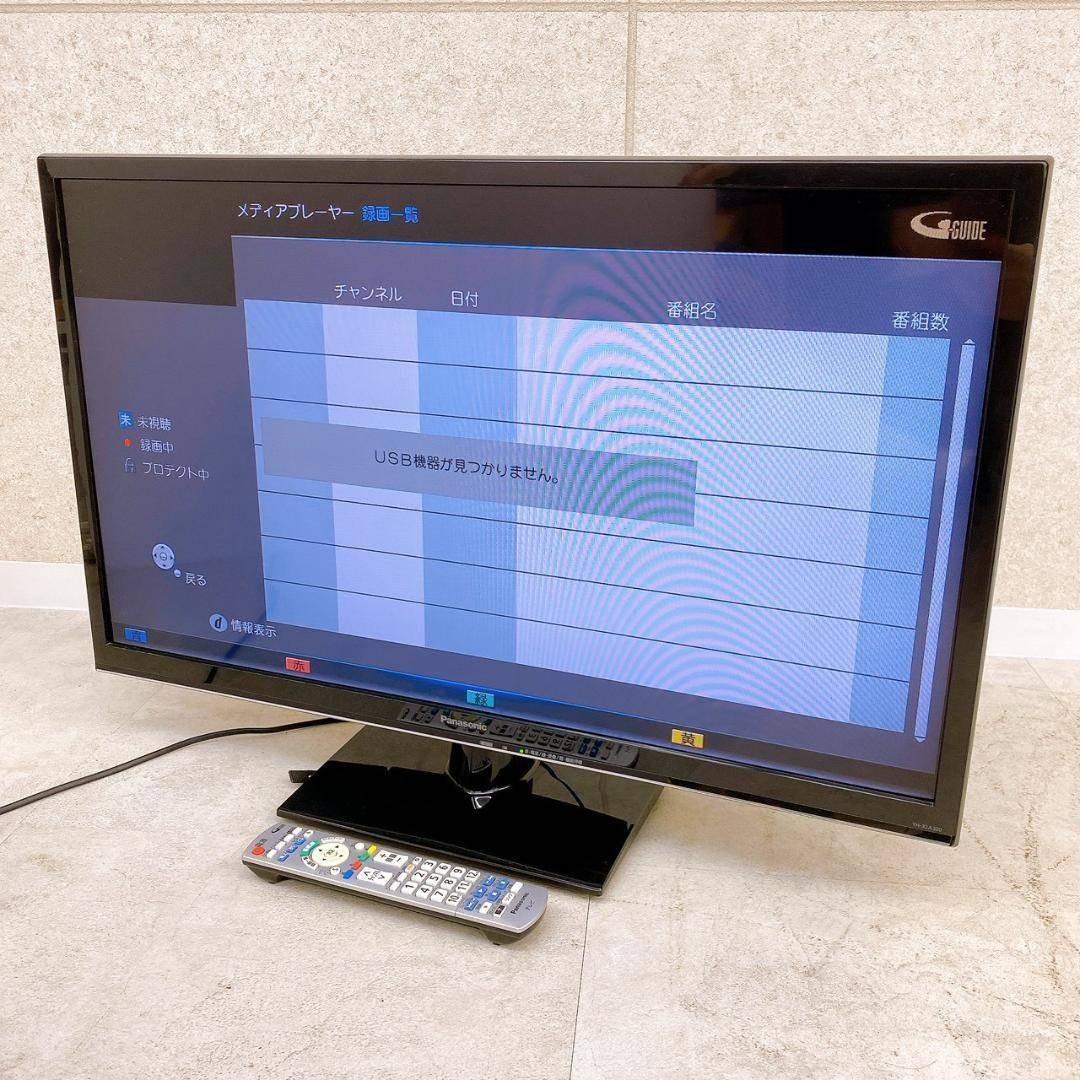 Panasonic - Panasonic 32型液晶テレビ TH-32A320（2014年製）の通販