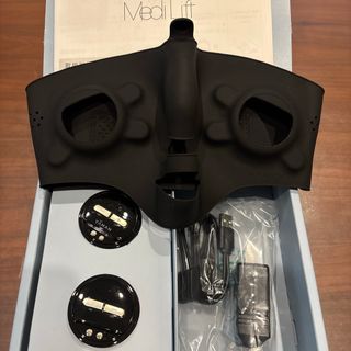 YA-MAN - 【新品未使用】ヤーマン メディリフト プラス ゲルセット EPM