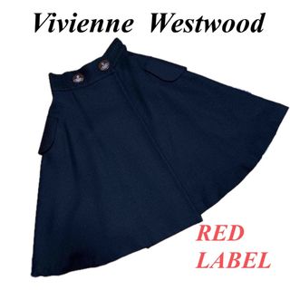Vivienne Westwood（スカート）のフリマアイテム一覧