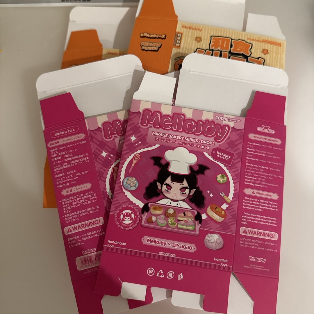 Mellojoy メロジョイ スクイーズ 空箱セット6点セットの通販 by STAR