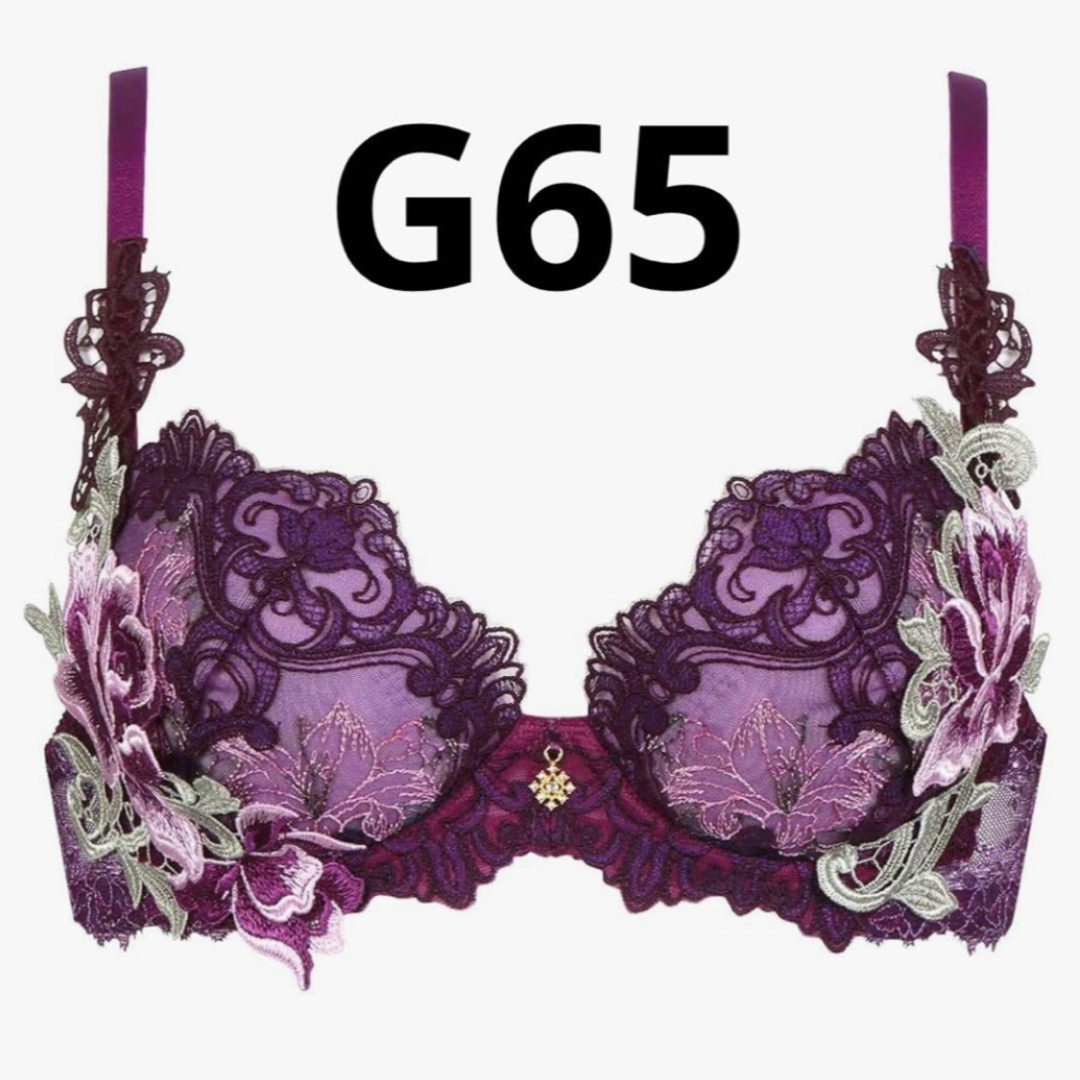 サルート82g イタリア【G65】