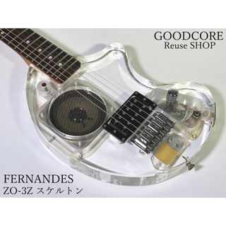 Fernandes - 【送料込み】フェルナンデス JG-55 ジャガー hideの通販