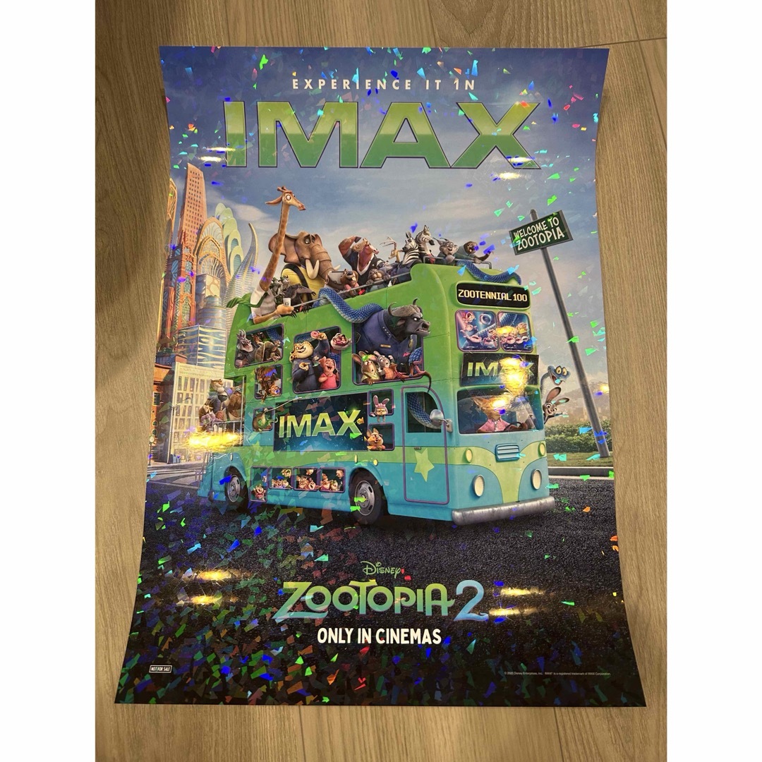 Disney - ズートピア2 IMAX限定 A3ポスターの通販 by きむち's shop