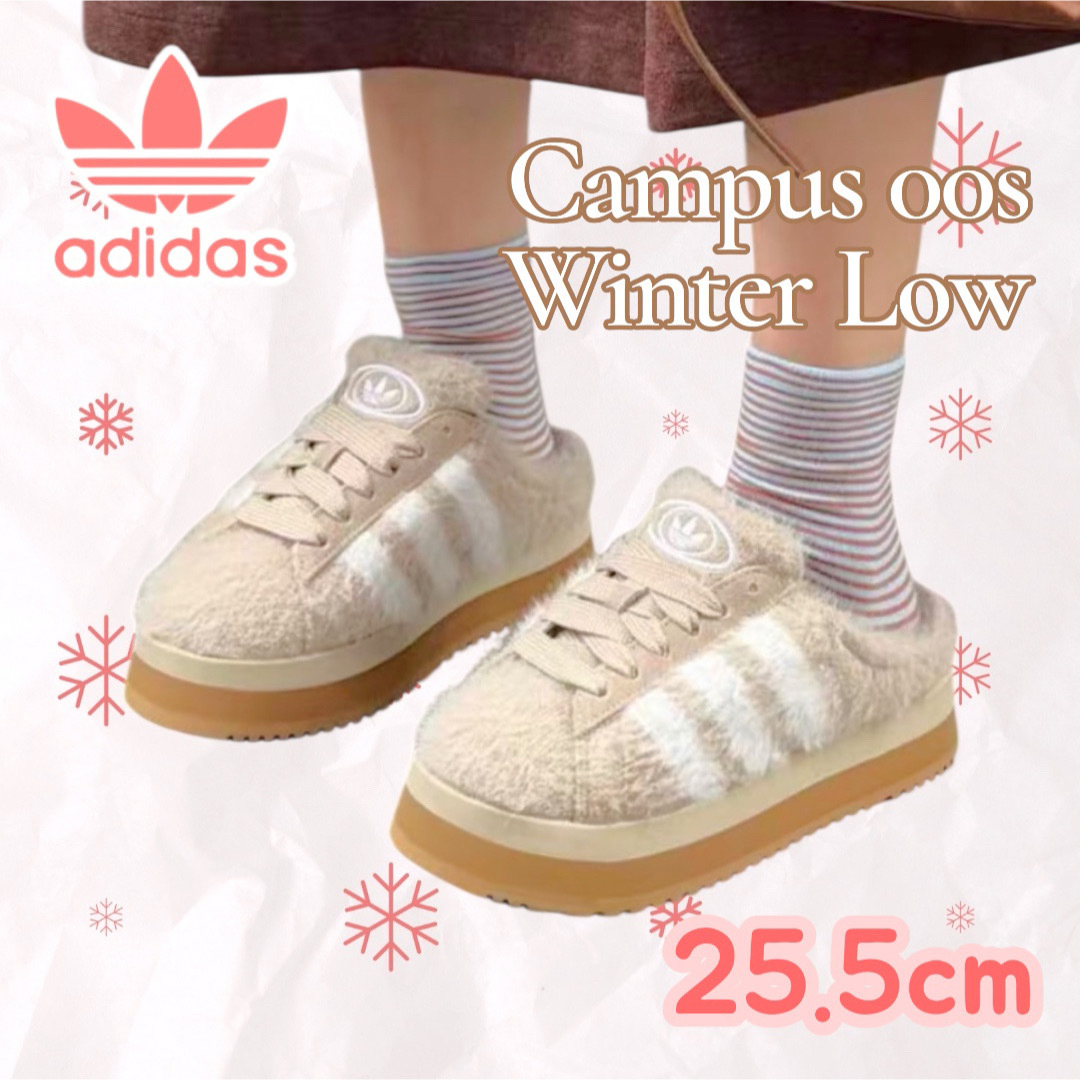adidas Originals - 【新品】adidas campus 00s winter Lo アディダス