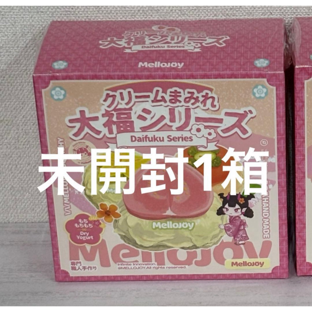 メロジョイ Mellojoy 大福 未開封 1箱の通販 by くらげ's shop｜ラクマ