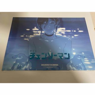 チェンソーマン ポスターのフリマアイテム一覧