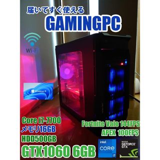 EPSON - EPSON Endeavor ST180E WINDOWS11の通販 by くろさん's shop