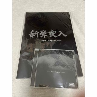 ビーファーストの値下げアイテム | フリマアプリ ラクマ - 20ページ目