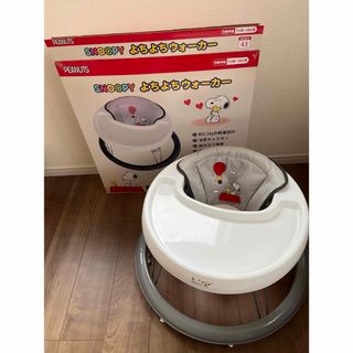 UFOウォーカー 障がい児 歩行器 有薗製作所 介護の通販 by めいちん