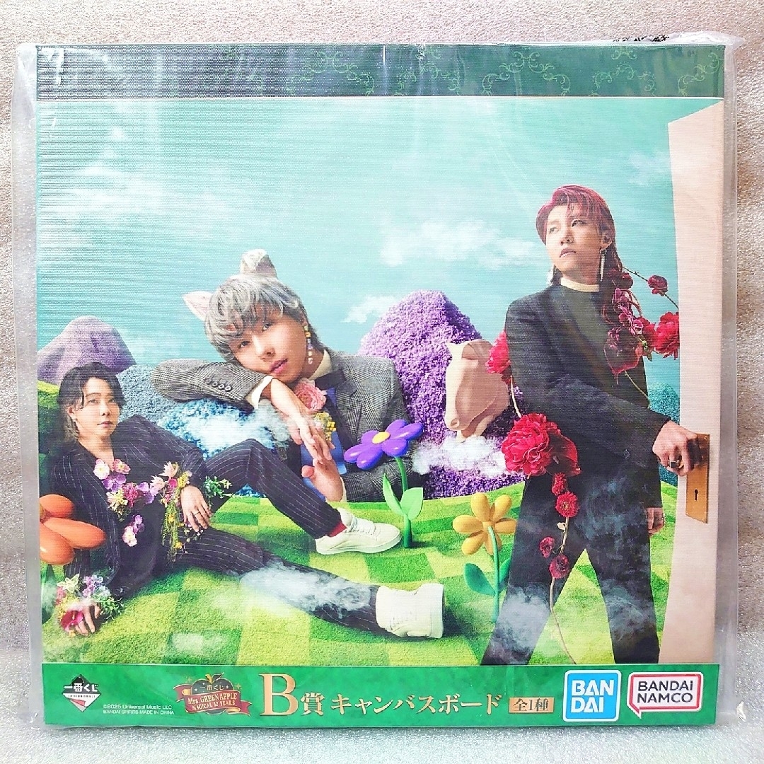 一番くじ Mrs. GREEN APPLE MAGICAL 大森元貴 6点セットの通販 by