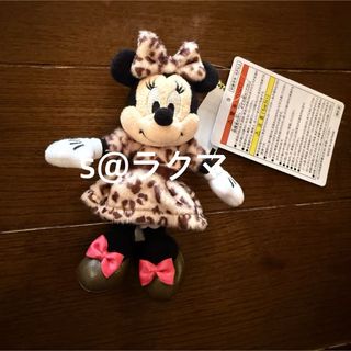 Disney（ぬいぐるみ）のフリマアイテム一覧