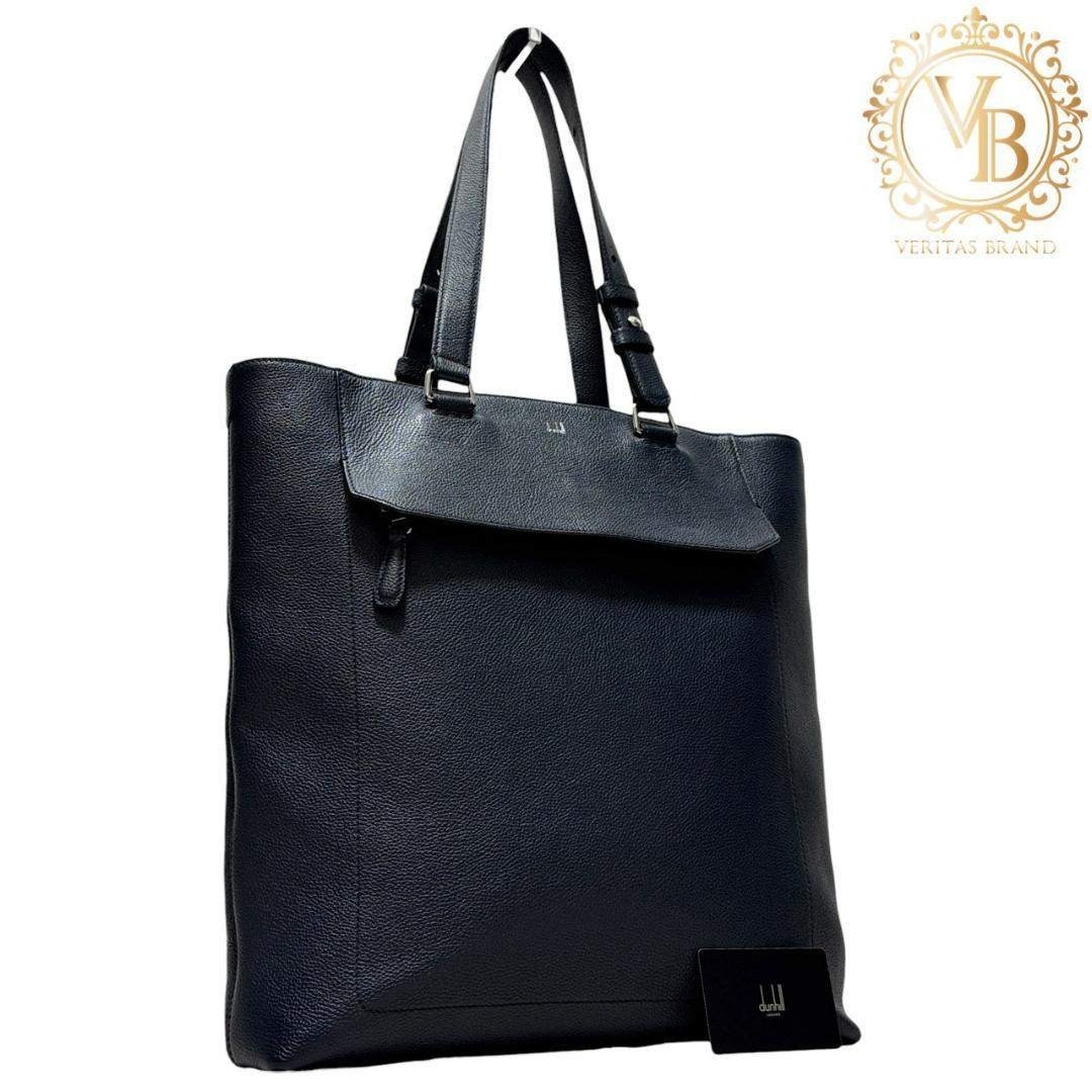 Dunhill - 【未使用に近い】ダンヒル ベルグレイブ トートバッグ A4