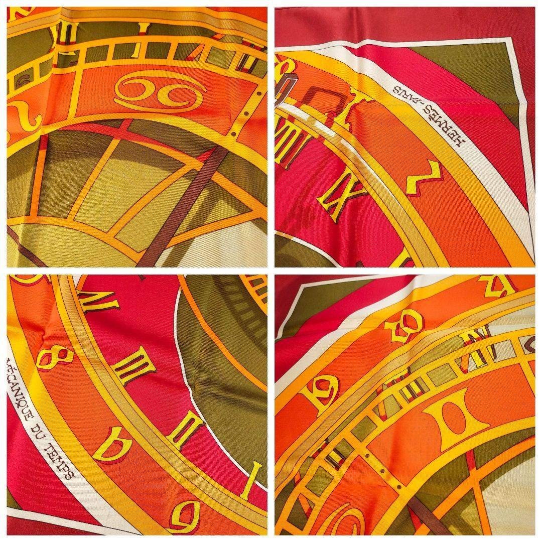 ☘️美品☘️ HERMES 時の仕掛け カレ90