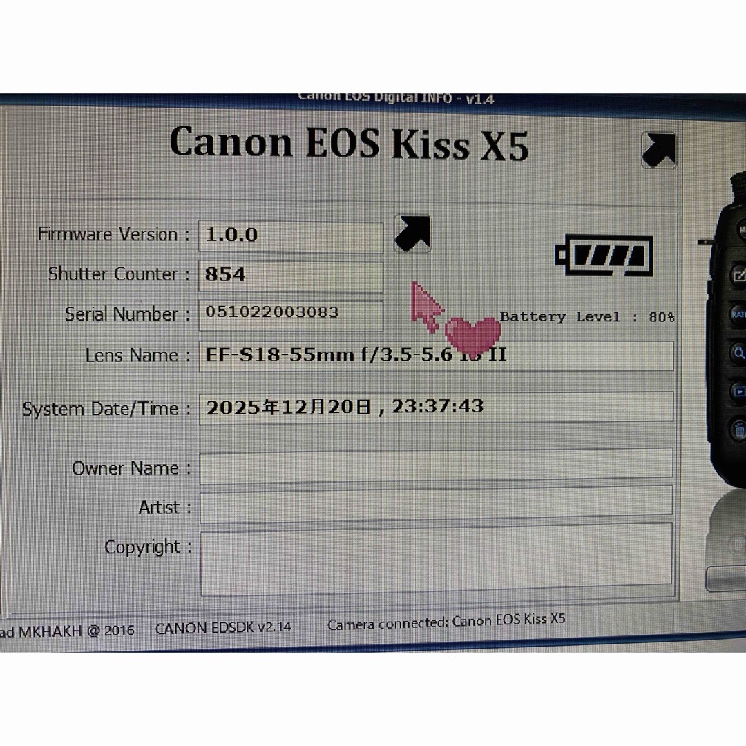 Canon - ☆スマホ転送☆画面回転☆Canon Kiss X5☆手振れ補正☆ダブル