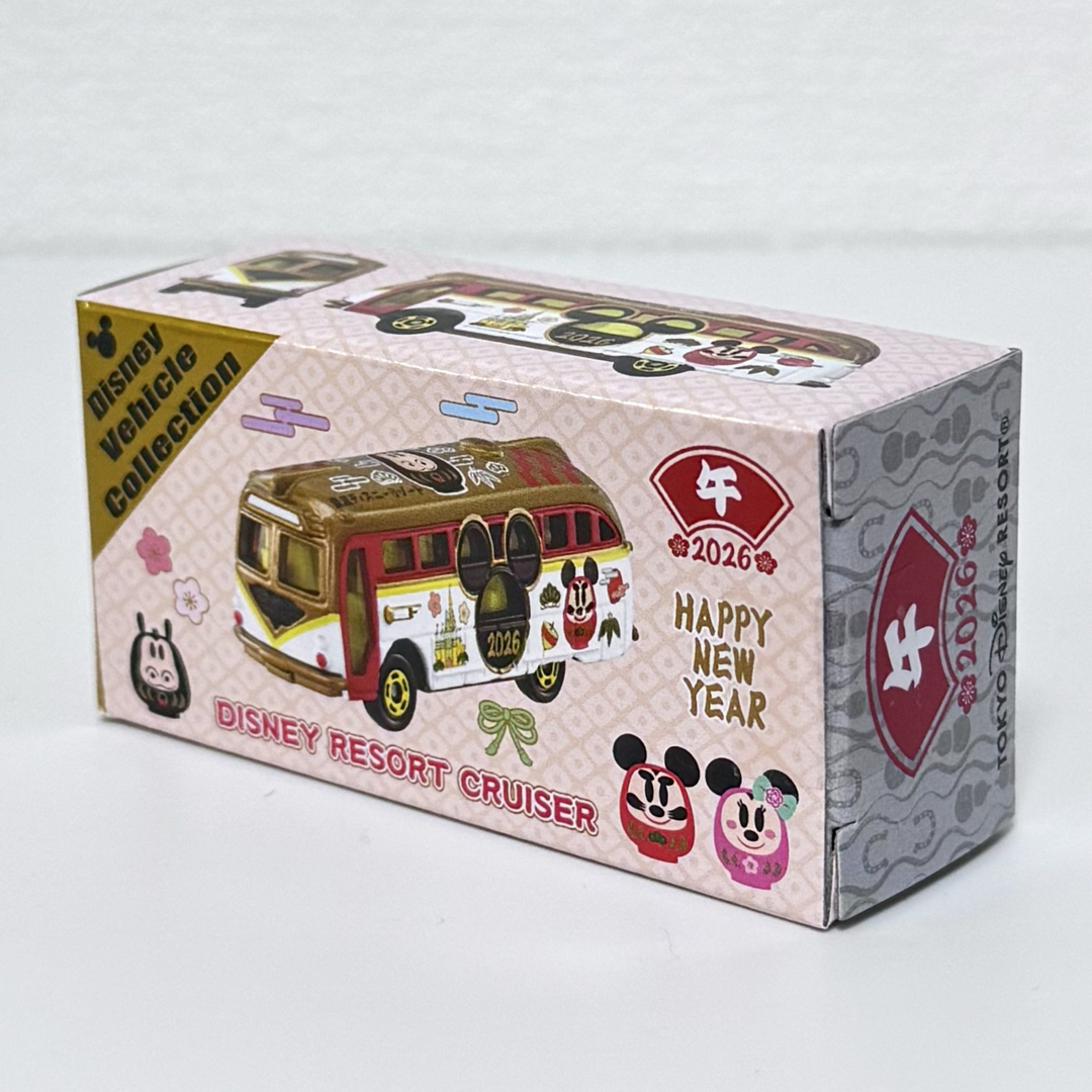 Disney - 新品未開封 東京ディズニーリゾート お正月 2026年 午年