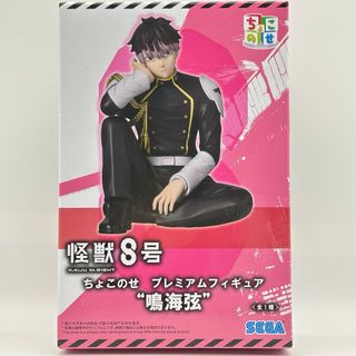 2757265212.jpg?1766387855